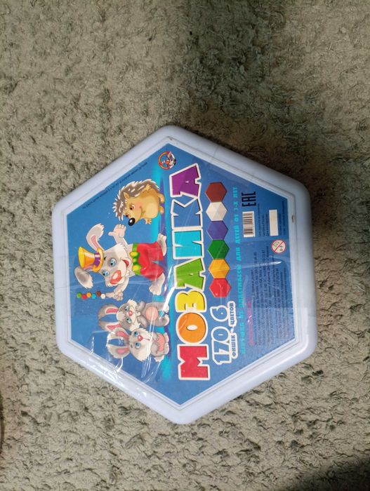 Розвиваюча мозаїка.