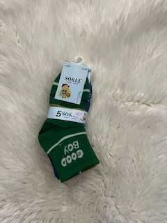 Super Skarpety chłopięce 27-30