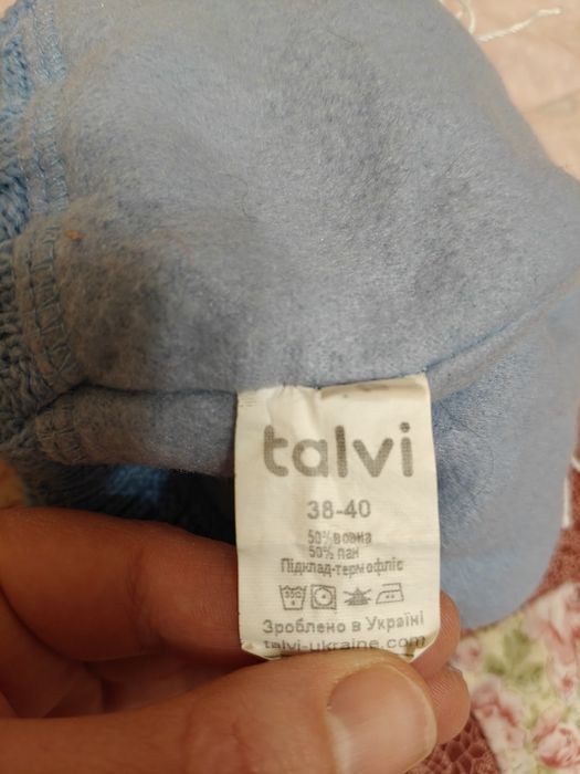Продам шапочку для новонародженого