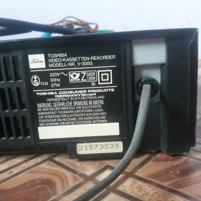 Відеомагнітофон .