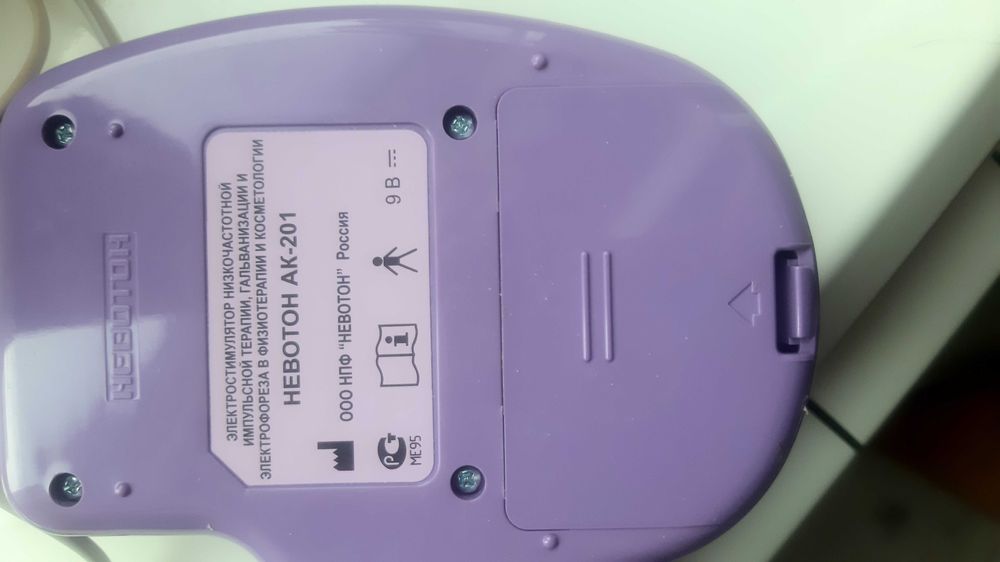 Аппаратная косметология для домашнего ухода за кожей