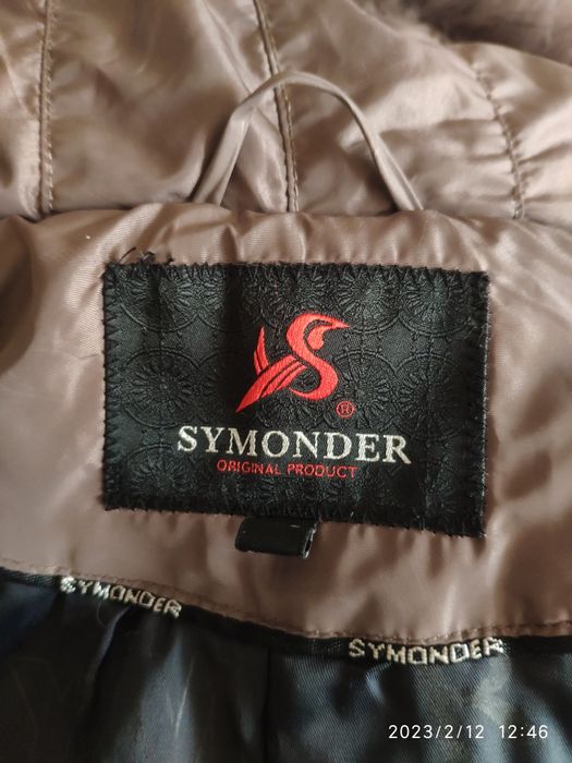 Женская теплая курточка