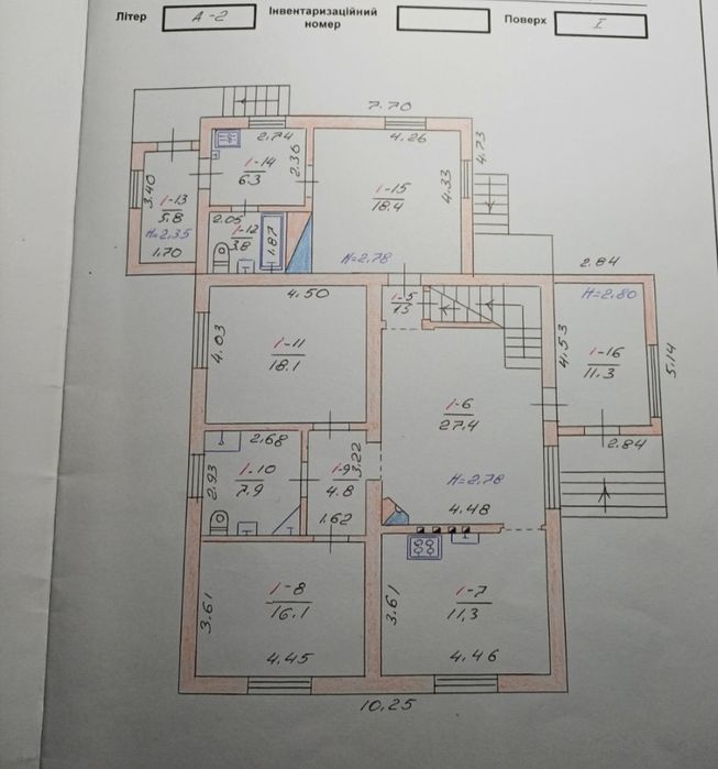 Продаж 2 поверхового будинку
