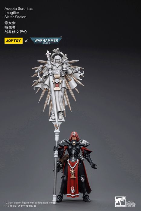 Фігурка warhammer40k JoyToy Adepta Sororitas lmagifier Sister Saelon 1/18