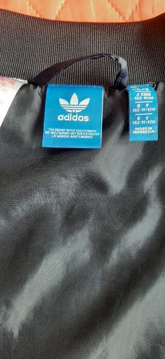 Продам дитячу куртку Adidas Rose Superstar