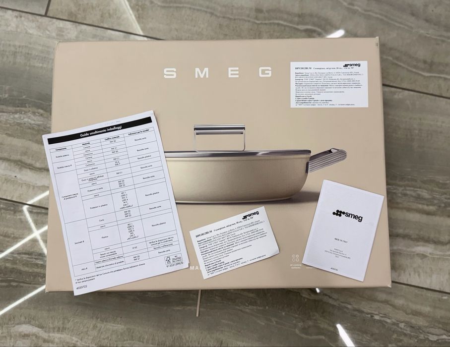 Smeg  ( Сковорода -сотейник )