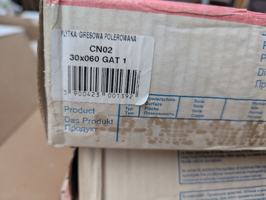 Nowa Gala CN02 30x60 gat.1