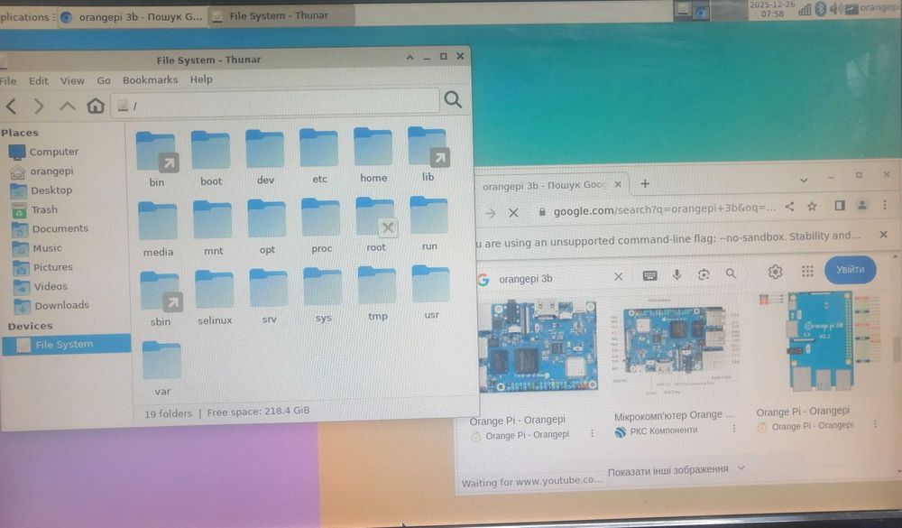 Orange Pi 3B 8GB RAM 256GB eMMC