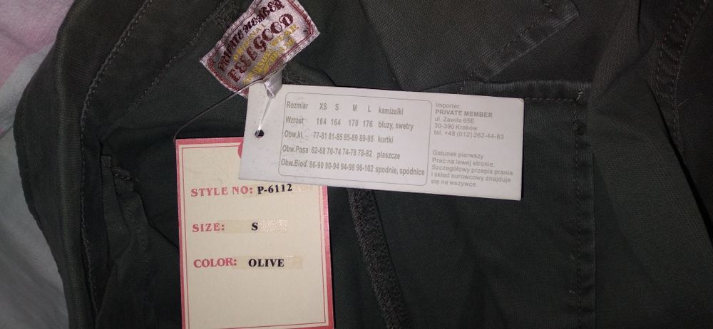 Żakiet marynarka Private member rozm.S