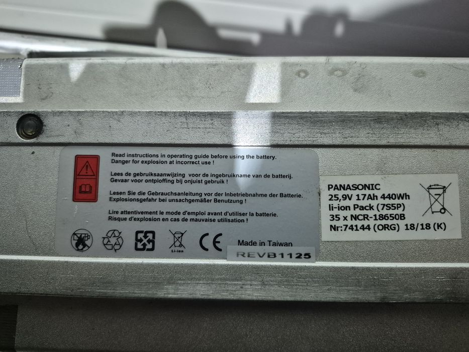 Електровелосипед дамка