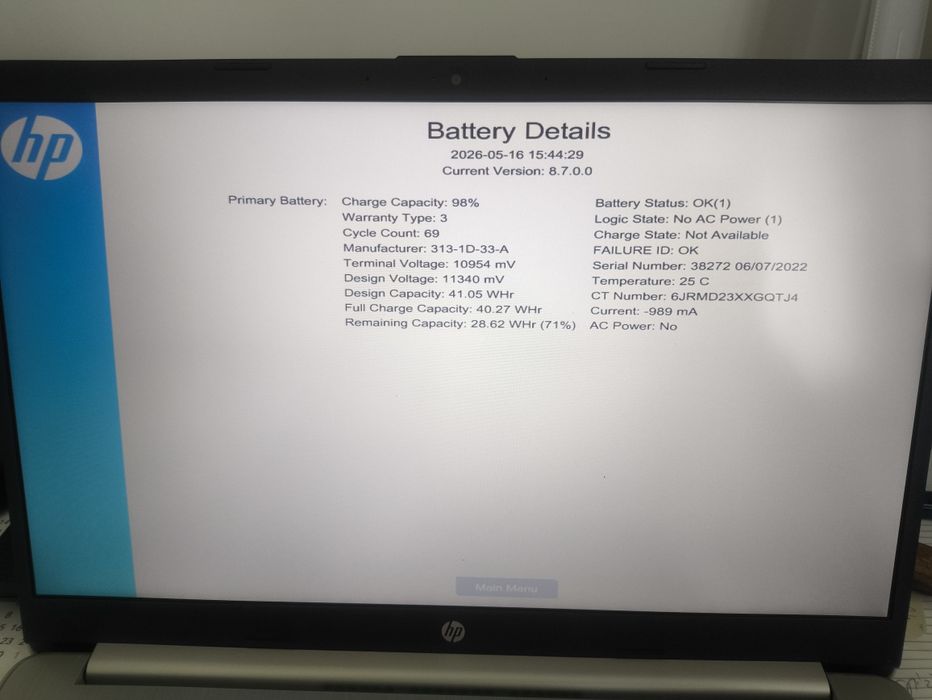 JAK NOWY! HP 15s | Ryzen 5 5500U | 16GB RAM | SSD 256GB | Windows 11
