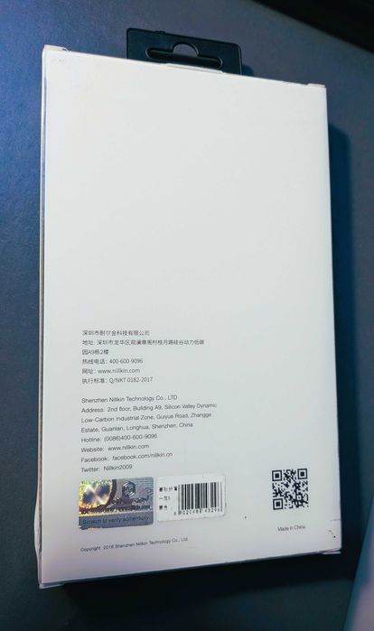 Nillkin Super Frosted Shield do Oneplus 5 + gratisy