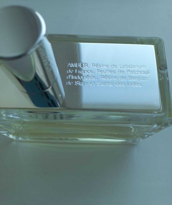 Prada Amber,Perle Rare