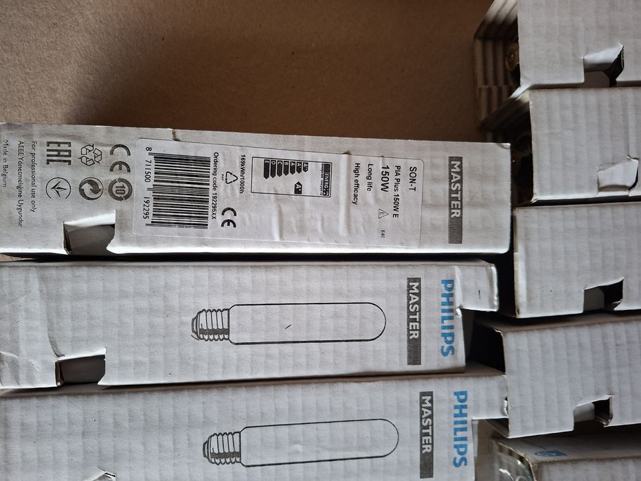 Żarówka lampa sodowa Philips SON-T pia plus 150W e