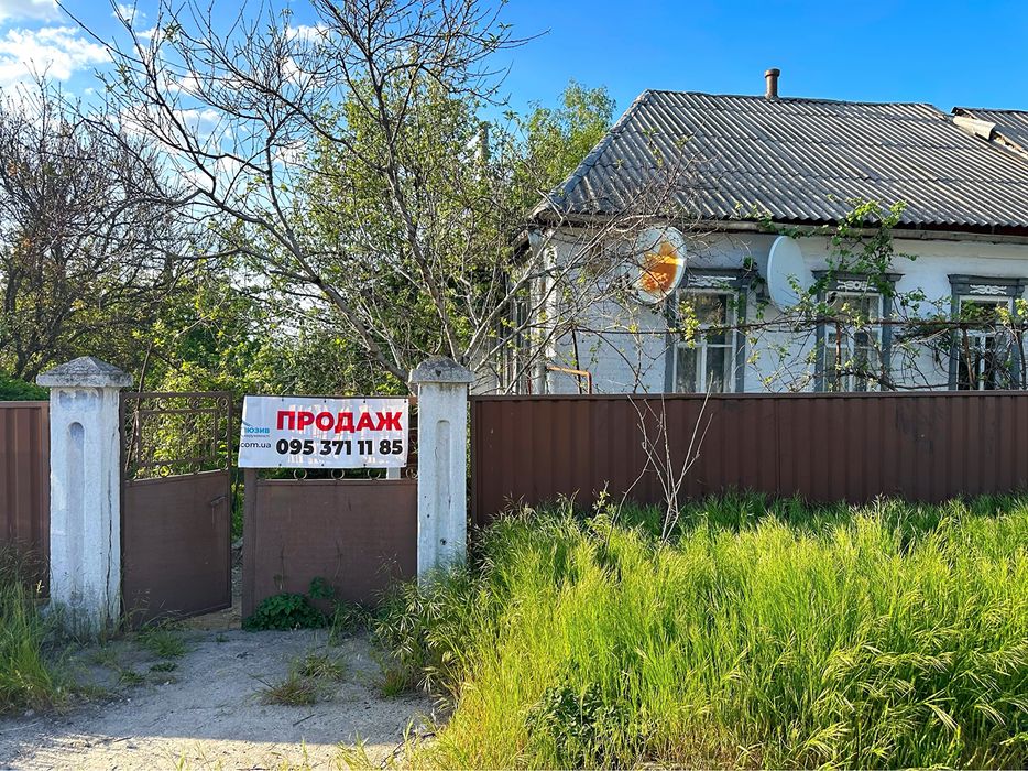 Будинок (частина - 96м2) Діївка, Новокодацький район