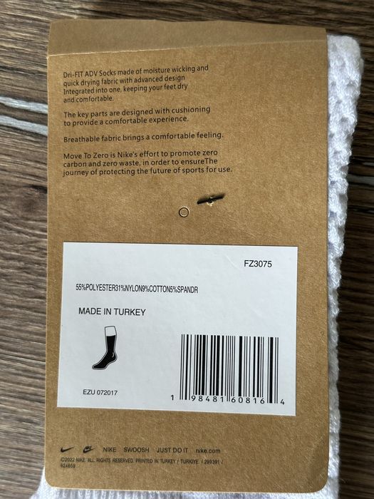 Skarpetki Nike Do Kosza Koszykówki