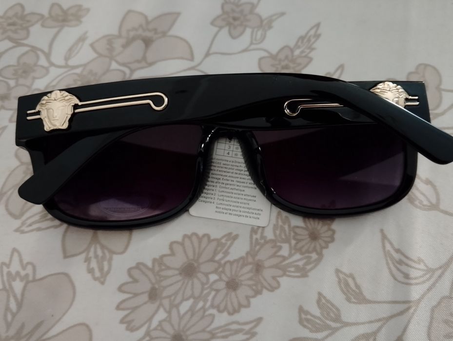 Okulary nowe uni