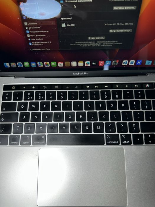 MacBook Pro 13 (2018) Touch Bar / 512GB SSD / i5