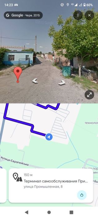 Гараж в оренду місто луцьк Вишенського 19 а