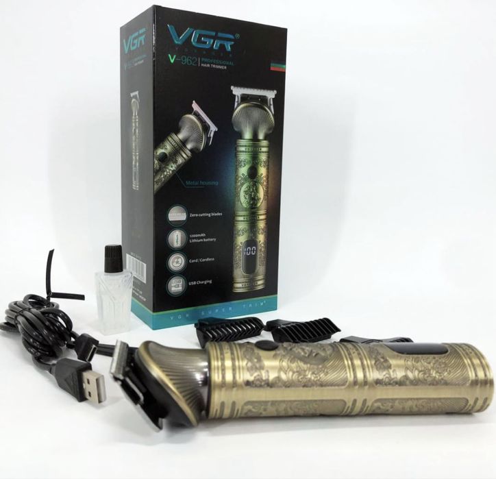 Тример, триммер. Машинка для стрижки волосся, голови, бороди, вусів.