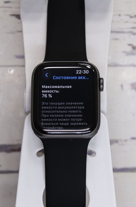 Apple Watch SE 1 gen 44mm