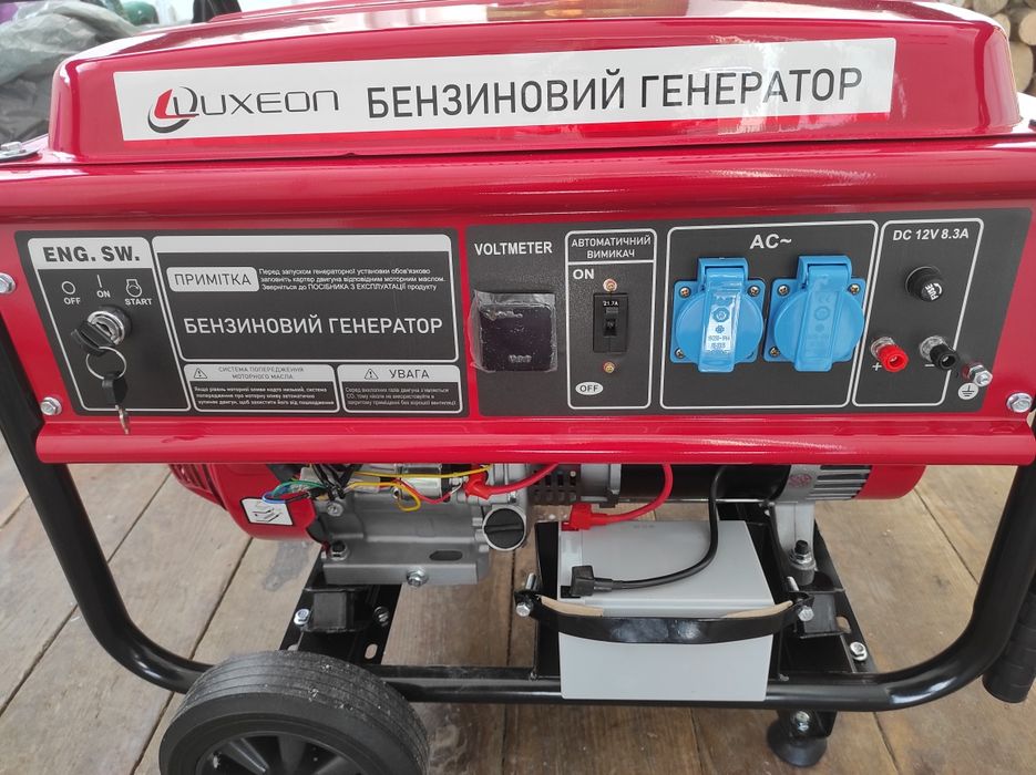 Оренда генератора без застави