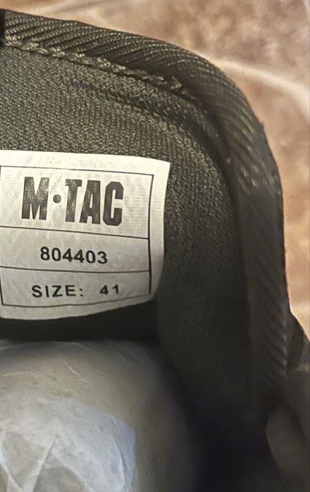 Кросівки тактичні m-tac