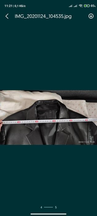 Піджак чоловічий шкіряний кожа якість 58-60 розмір xl, XXL, 2xl