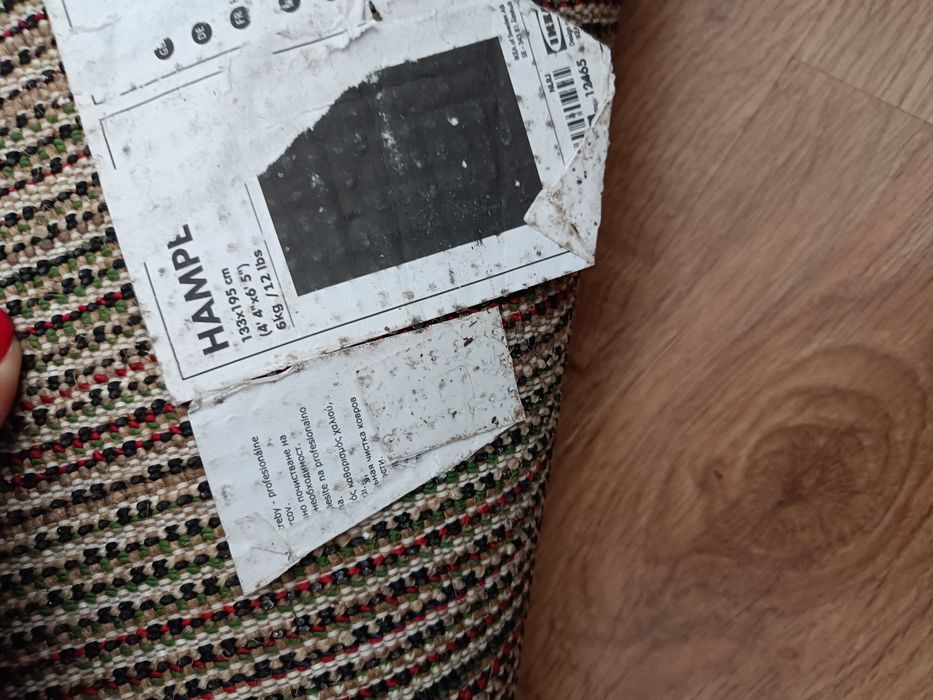 Tapete de pêlo comprido preto IKEA HAMPEN