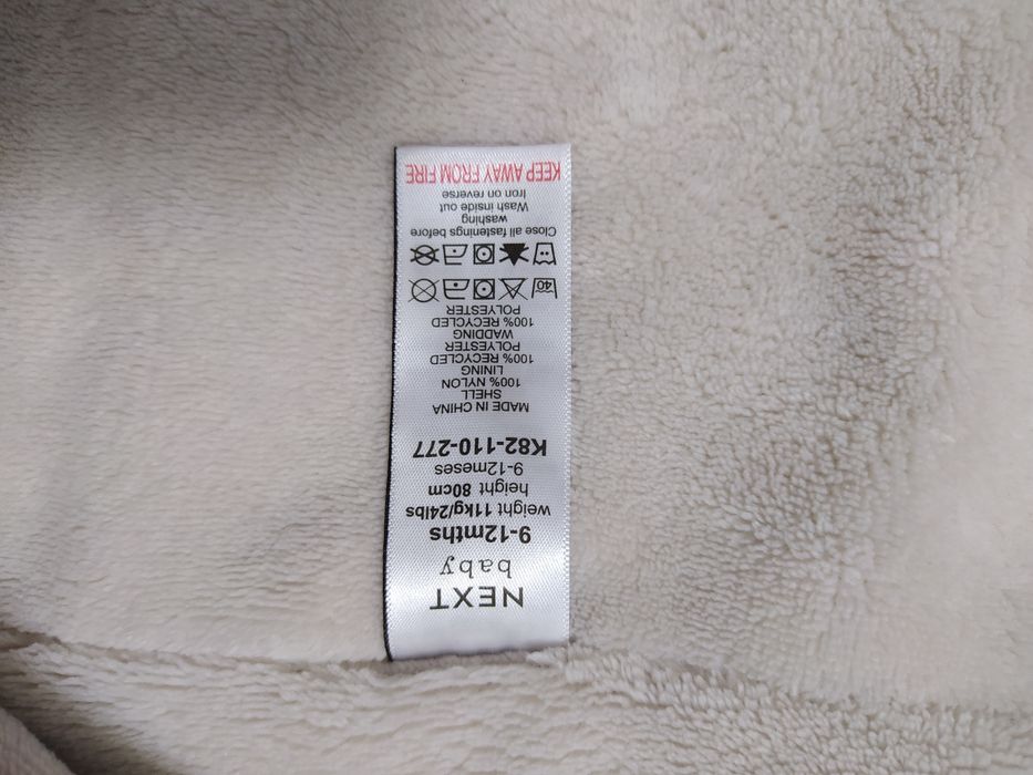 Дитячий демісезонний комбінезон Next 80 розмір