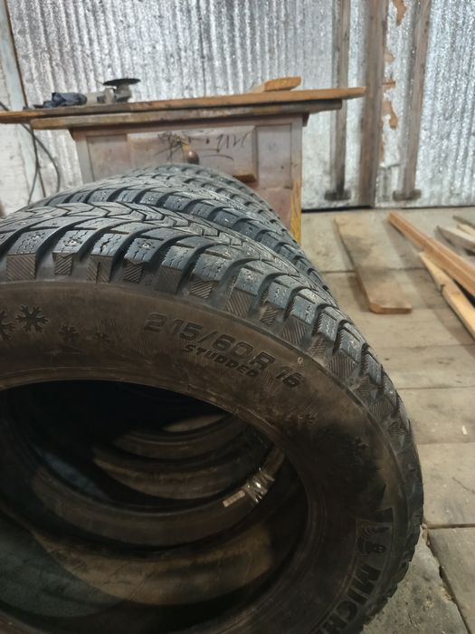 Шини до автомобіля