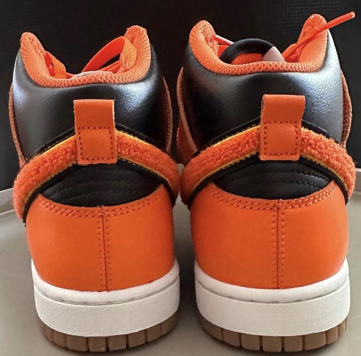 Nike Dunk High University