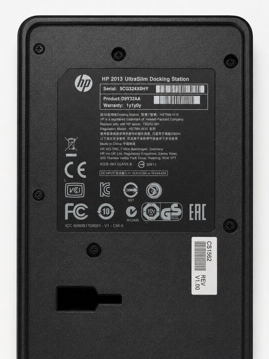 Doca HP Ultra Slim486572453192673282