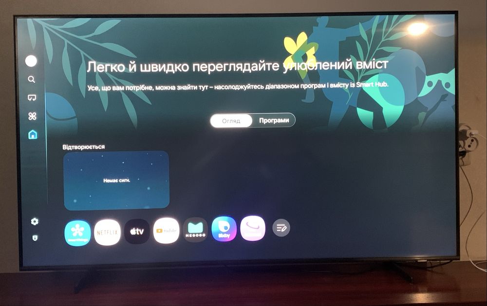 Телевізор Samsung