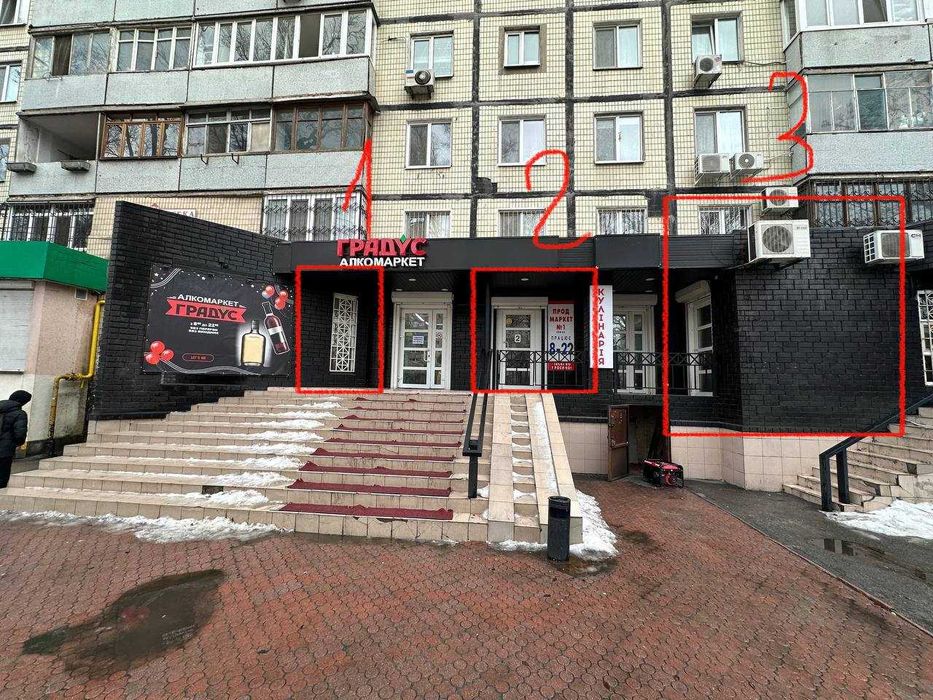 Аренда помещения ж/м Победа-4, пр. Героев, 12