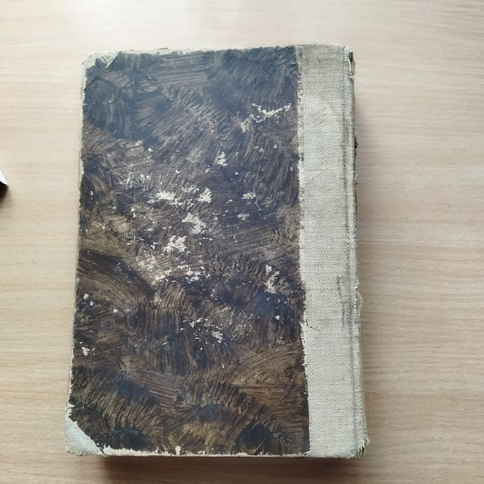 Книга: К. Хлєдовський "Рококо в Італії", 1915р., прижиттєве видання.