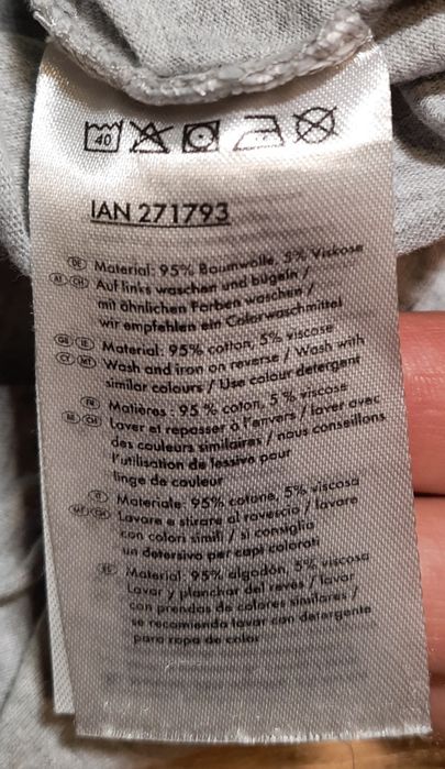 Koszulka Kiss L Szara