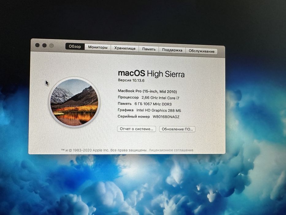 MacBook Pro 10 15 дюймов i7