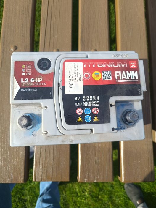 Akumulator 12 v rozruchowy