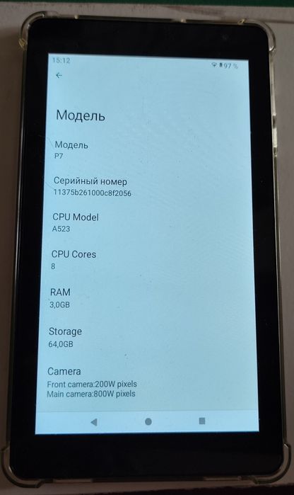 Планшет Tab 7 Pro