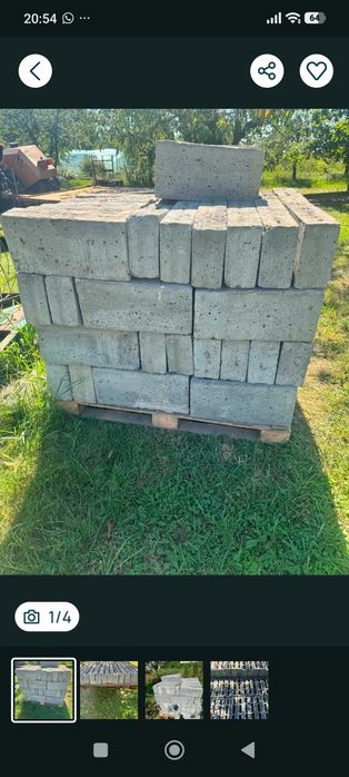 Pustaki betonowe 18x24x50