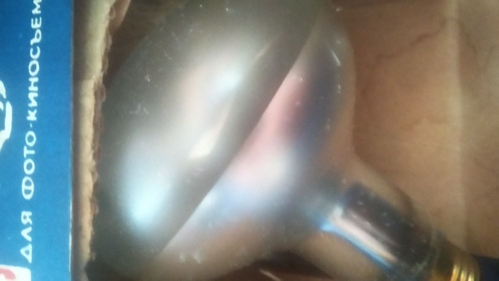 Різні цікаві речі