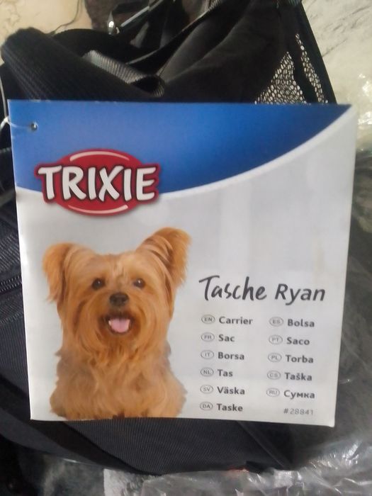Trixie сумка переноска для животных