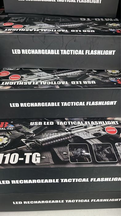 Lantermas maxima potencia fornecedor