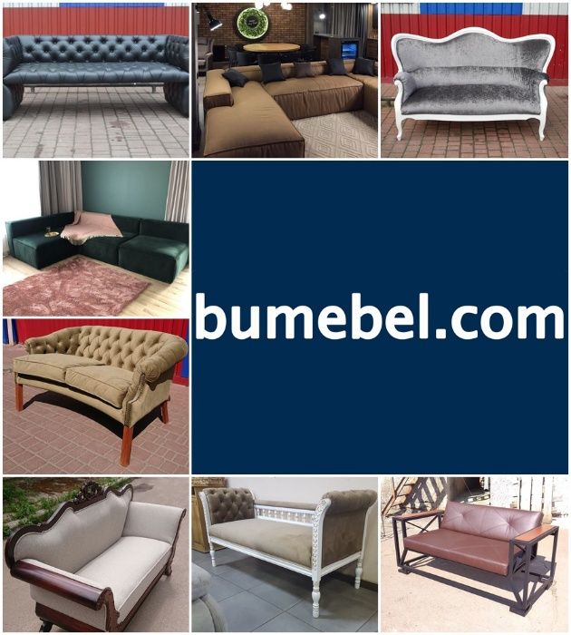 Диван  софа Честер