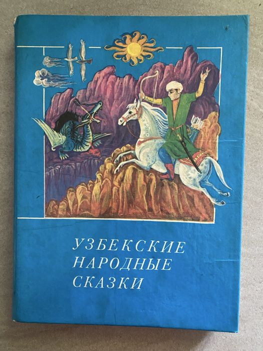 Книги по 50 грн