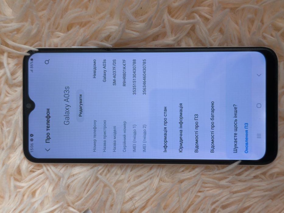 Samsung Galaxy A03s 4/64 White