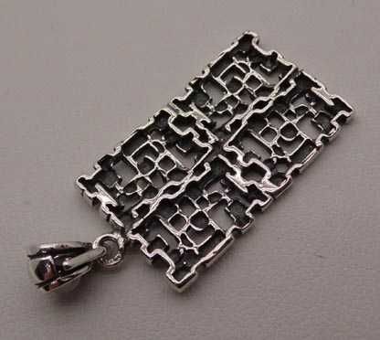 Srebrna zawieszka prostokąt z miniaturowych prostokątów