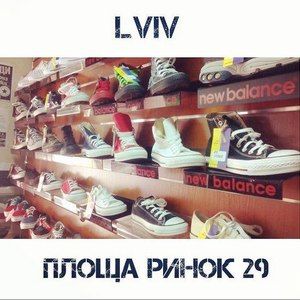 Кеди converse all star Chuck Taylor олд скул Vans KNU Skool кну sk8 70