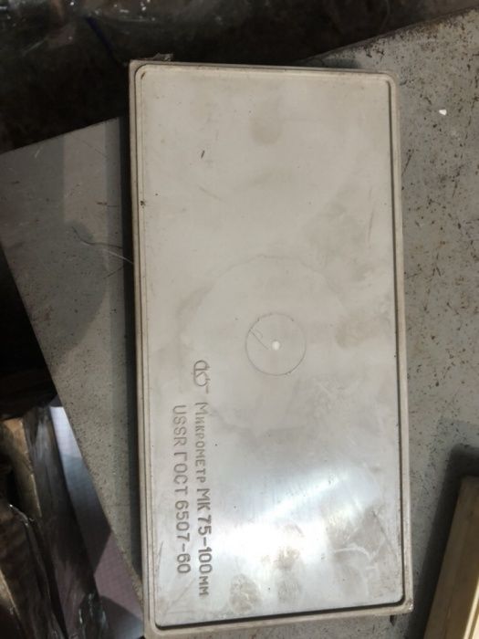 Микрометры мк 25…100;125;150;175-..300 ссср новые